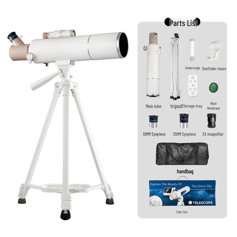 OIMG Digital Astronomical Telescope with Phone Connectivity