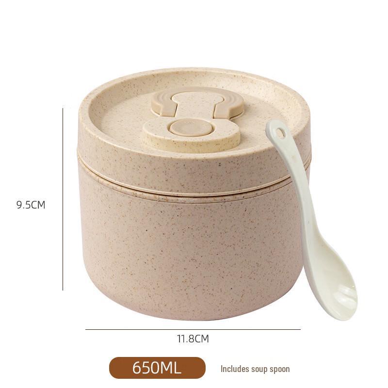 ZISIZ Japanese Insulated Bento Box