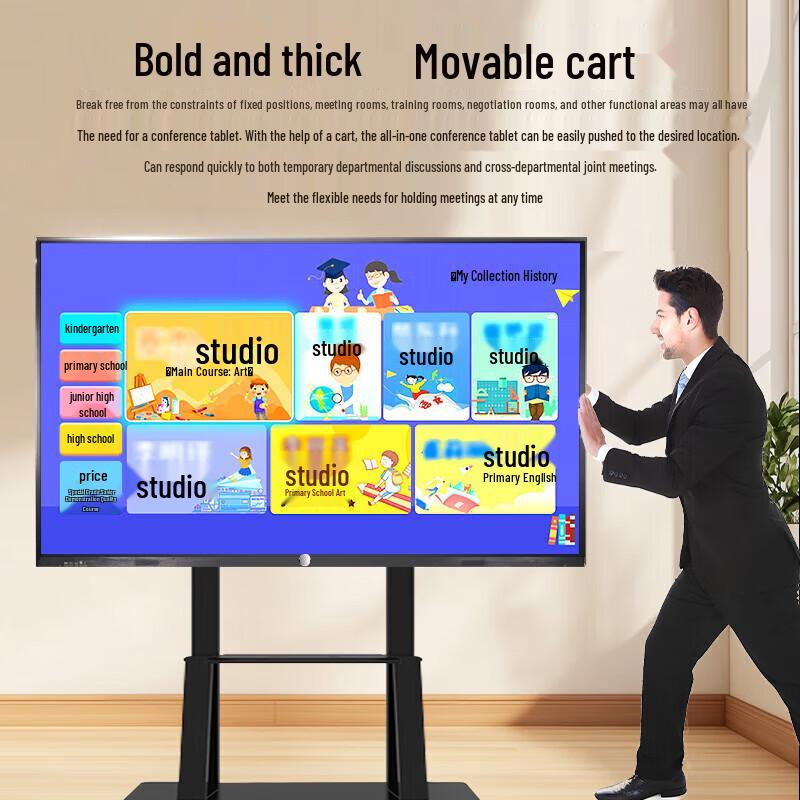 Zhiye JY 180LCD 100-inch Interactive Flat Panel (CN version)
