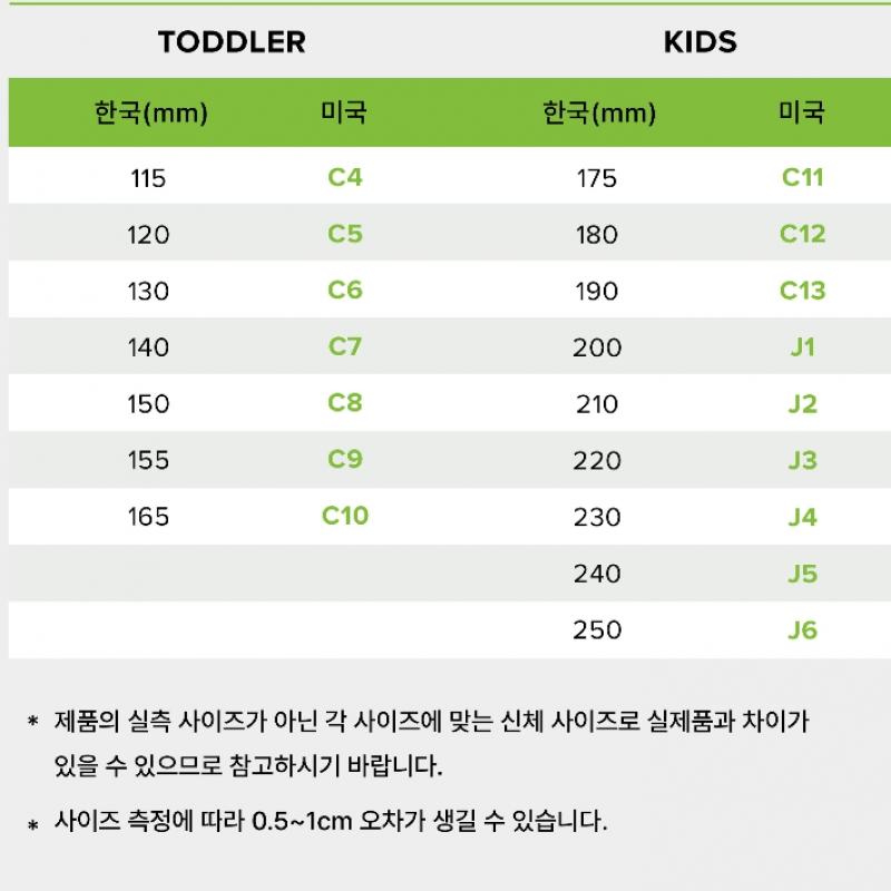 Crocs Classic Lined Clog Toddler 211637 001