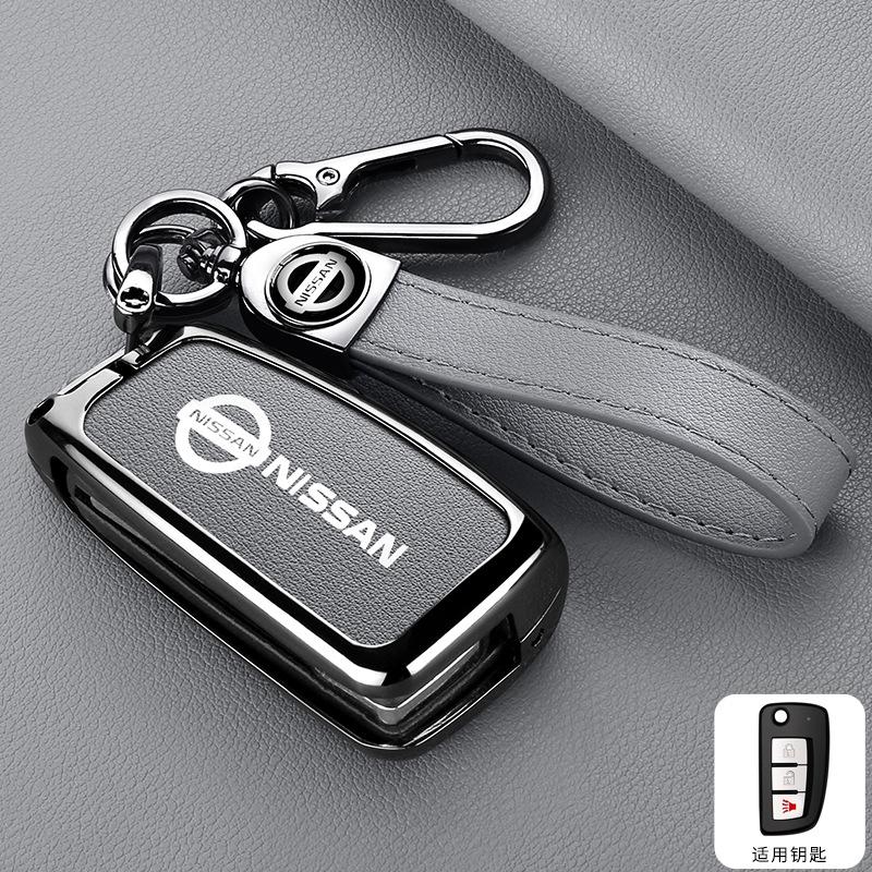 Car Remote Key Case Cover Protect Shell Bag For Nissan X-Trail Juke Qashqai J11 Micra Pulsar Murano Mvaxima Tiida Altima Quest