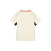 Jordan PSG Dri-FIT Comfortable Cool Knitted Short Sleeve Football Shirt Men Tops Light-Ivory Rust-Pink Black FQ2612-111