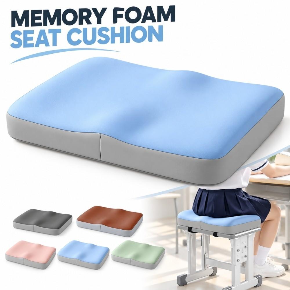 Slow Rebound Seat Cushion Memory Foam Chair Pad Durable Chair Cushion  Office