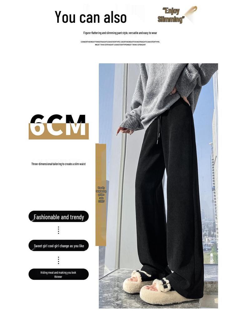 High-Waisted Fleece-Lined Chenille Cotton Plush Long Pants, Narrow/Wide-Leg Options, Casual & Fashionable for Autumn/Winter.