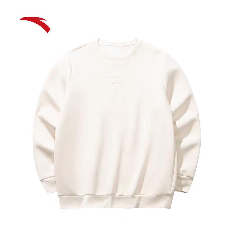 Anta Men's Training Pullover Sweatshirt