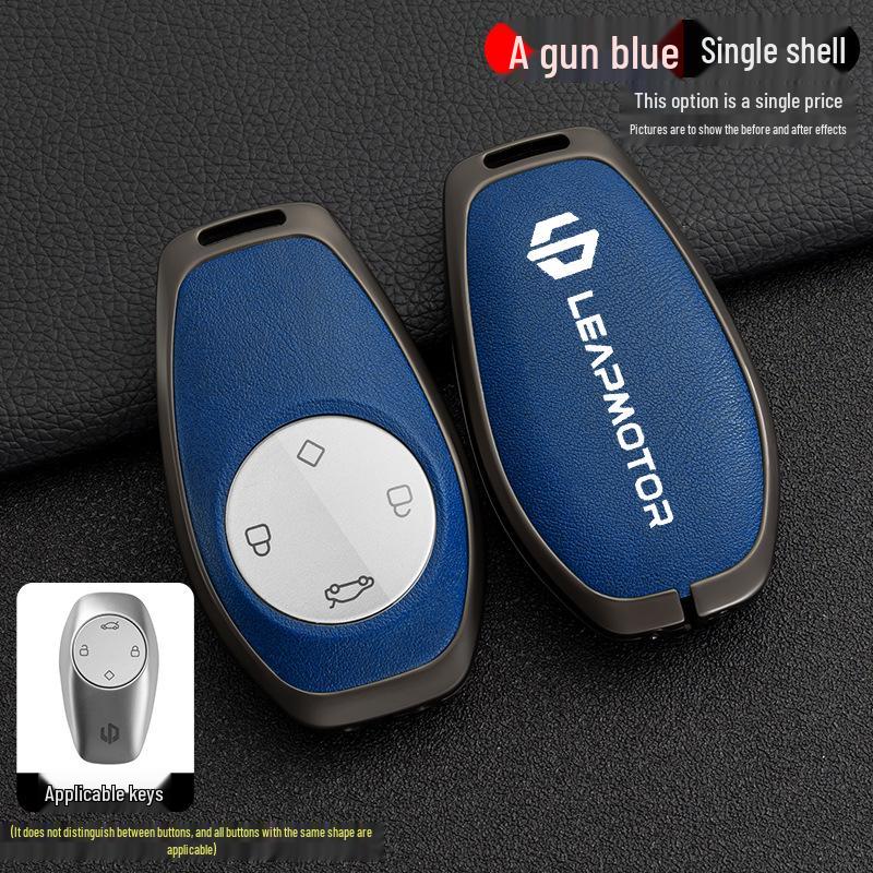 Leapmotor T03/S01/C01 Key Case: 2021 High-End Metal Protective Shell