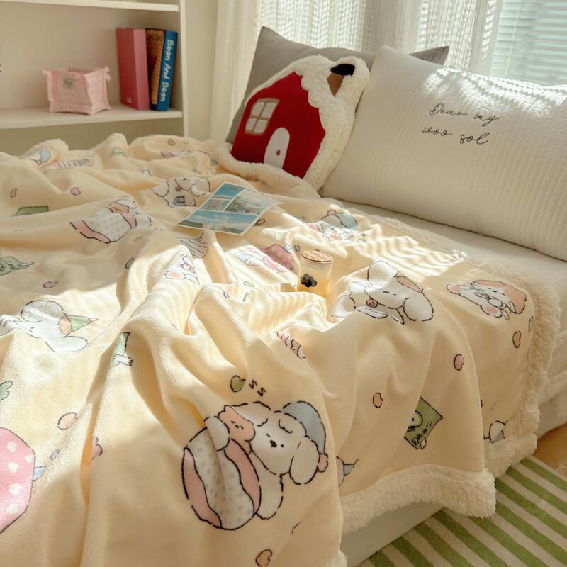 LISM Weekend Pet Park Milk Fleece Throw Blanket