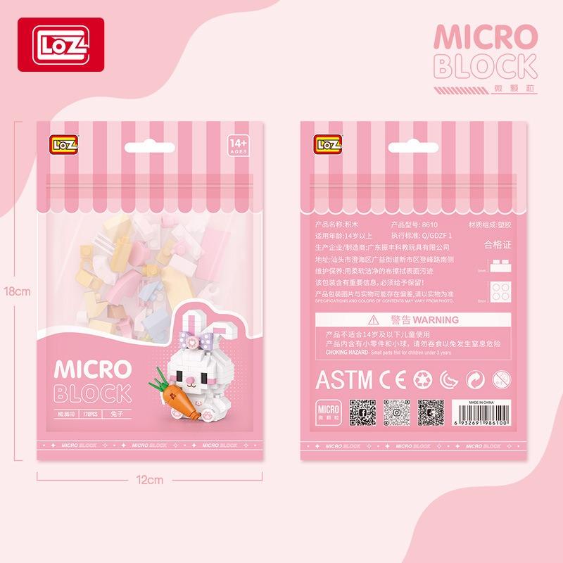 LOZ Cute Cartoon Cat Animal Toy Dolphins Owls Chick Cats Dogs Model Diamond Particle Block Assembly Toys for Children's Gift