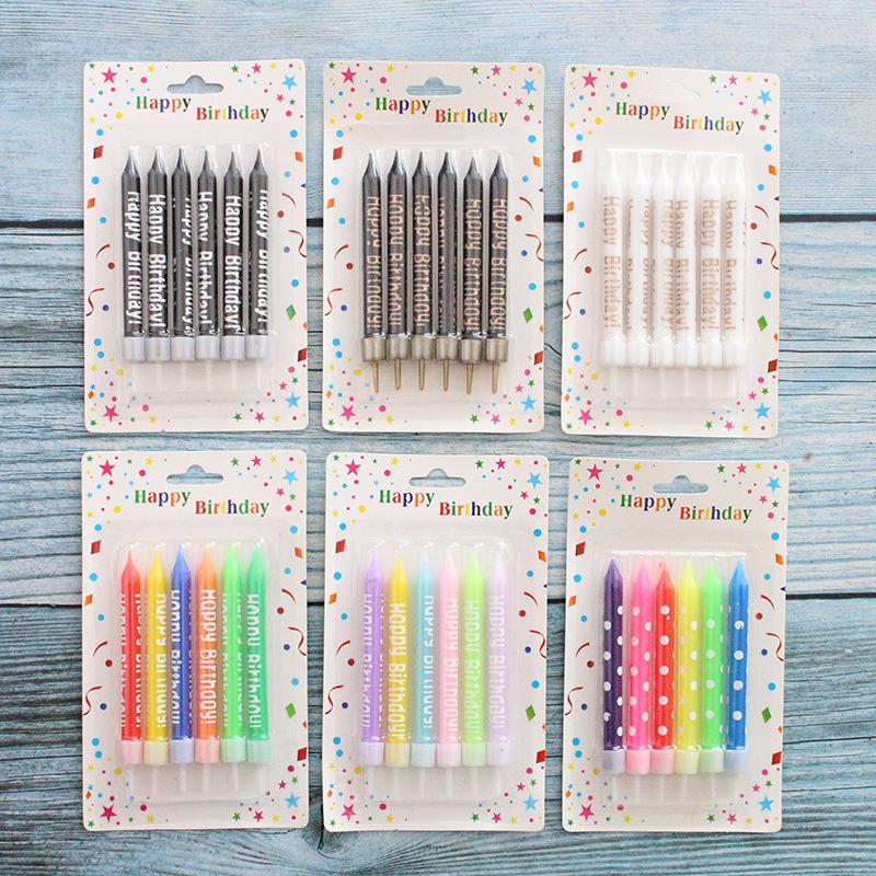 INS Black and White Print HAPPY BIRTHDAY Cake Candles Children's Party Color Print Candles