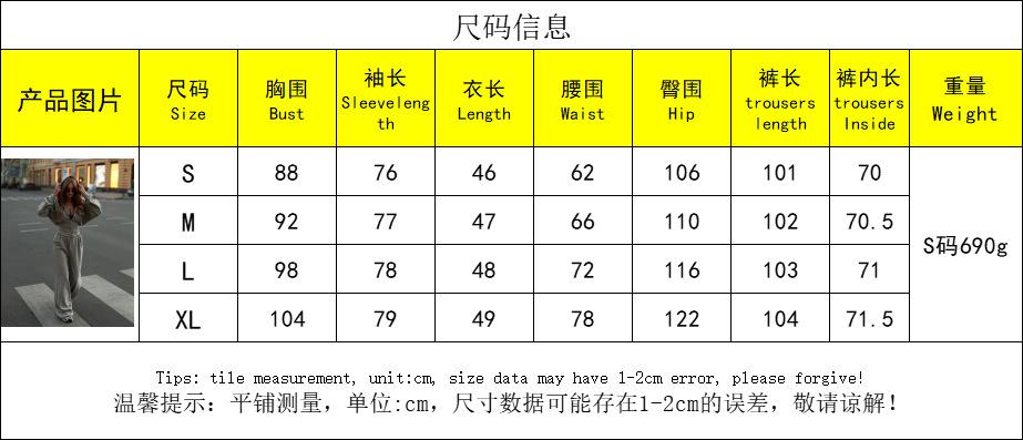 Casual 2 Piece Lounge Set Zip Up Hooded Sweatshirt with Drawstring Pants Women Loungewear