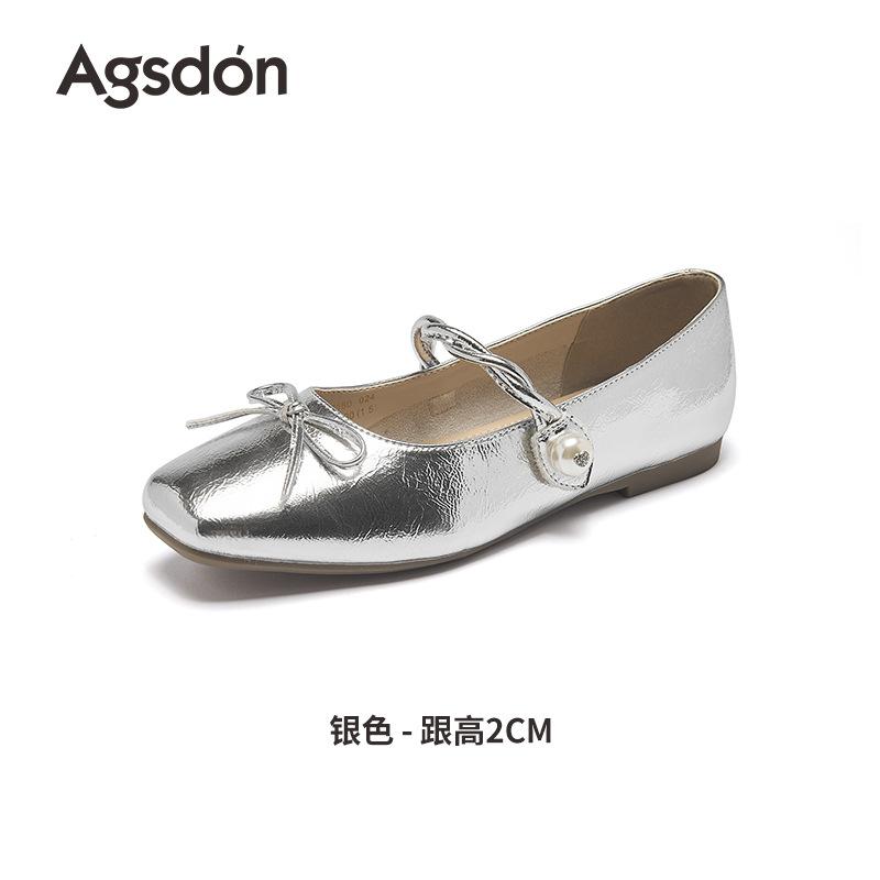 Augustine Mary Jane Women's Shoes 2025 Summer New Red Flat Shoes with Skirts Beautiful Temperament Sandals