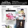 KiiiKiii [DELULU PACK] 2nd EP Album CALENDAR Version