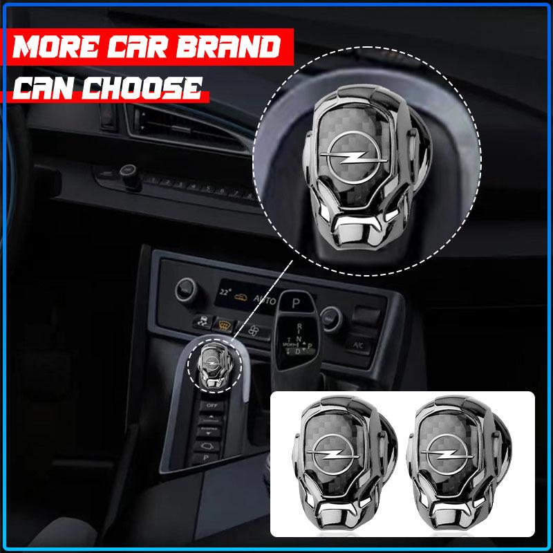Car Engine Start Stop Button Cover Ignition Switch Protector For Opel Crosa D Astra H Insignia Astra J Zafira B Mokkaastra Vivaro Astra G