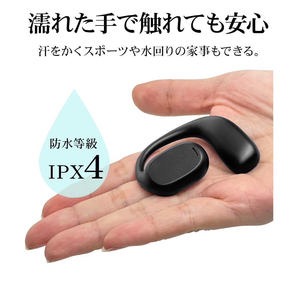 Rasta Banana Air Conduction True Wireless Stereo Earphones with Bluetooth RTWS07WH Mic, 5.3, TWS, Waterproof, White,