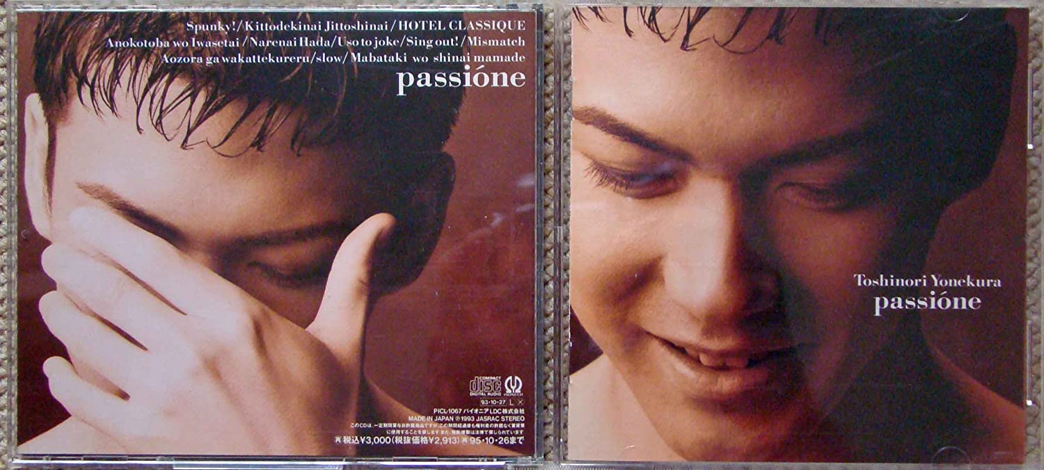 

CD TOSHINORI YONEKURA - Passione PICL1067 Japan Obi Japanese Pop/Rock Used