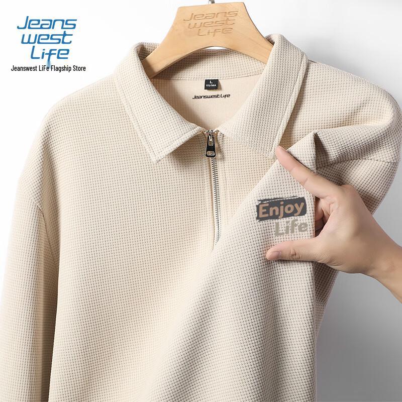 JEANSWEST LIFE Men s Waffle Knit Quarter-Zip Polo Sweatshirt M