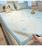 A-class Cooling PE Cooling Mat Three Piece Set for Student Dormitories, Summer Cartoon Jacquard Ice Silk Cooling Mat, Air-conditioned Mat