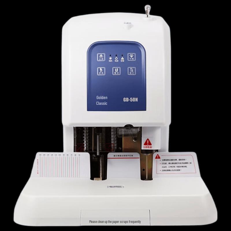 Golden GD-50N Electric Laser Binding Machine CN plug (adapter included)