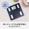 OMRON Weight and Body Composition Meter Body Scan Dark Blue KRD-203-DB Automatic Recognition Starts Measurement Just by Riding Thin Design