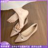 Scarpe da donna – Ballerine