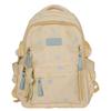 College-style Backpack for Female Junior High School Students, Korean Versi, Large Capacity, Five-pointed Star Backpack for Hi