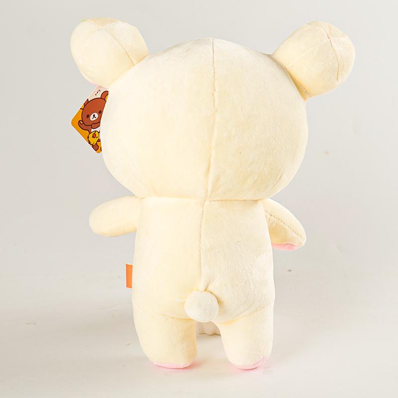 20cm chlupatí plyšáci Rilakkuma Kawaii bílý medvěd plyšová panenka rozkošný anime medvěd dekorace do pokoje narozeninový dárek pro děti