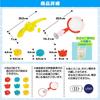 Smiim Bath Toy Water Play Educational Toy for Ages 3, 4, 5, 6 - Light-Up Fishing Game for Pool - Boys and Girls - Birthday Gift