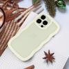 For iPhone 16 Pro Case Wavy Edge Design PC+TPU Shockproof Phone Cover