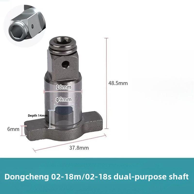 Electric Wrench Hollow Square Shaft Dual‑Use Output Shaft Driver Shaft Compatible with 02/298/488