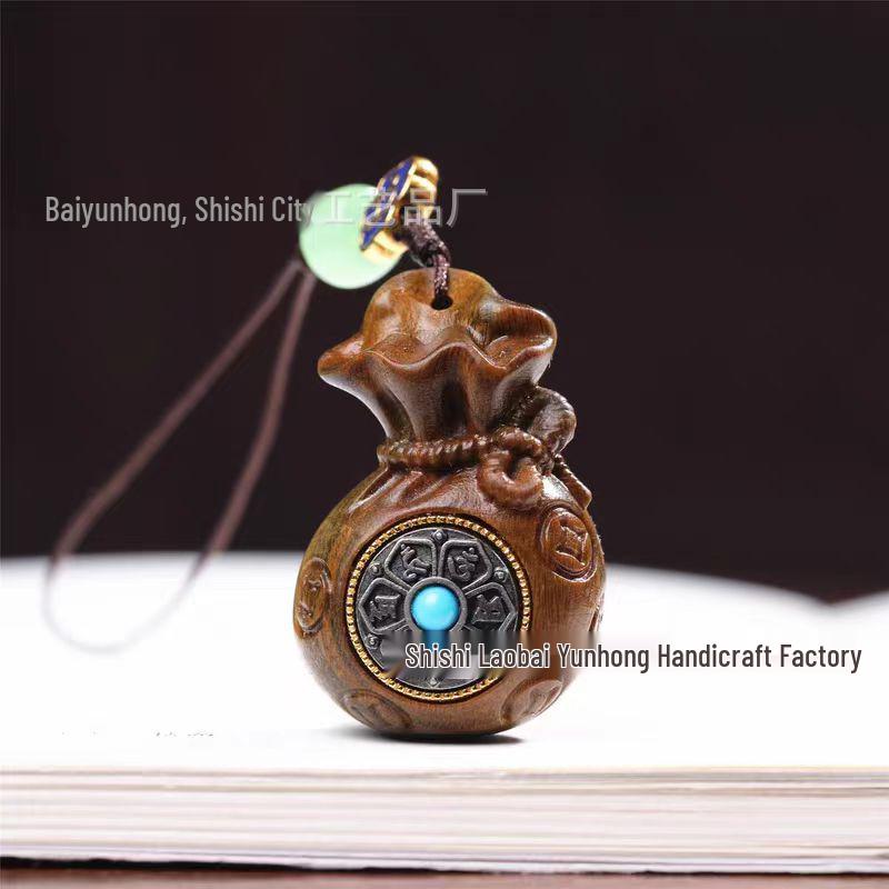Golden Wood Lucky Money Bag Hanging Ornament - Keychain & Car Pendant Decor