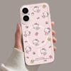 Magnetic Cat Phone Case for iPhone 17/16/15/14/13 Pro - Cute Design for Girls