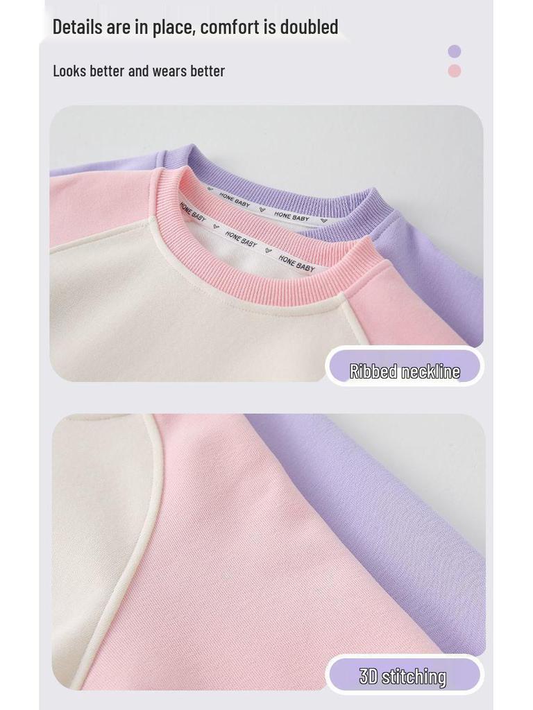 Set Hanorac Fete Vânătoare de Demoni K-Pop Toamnă/Iarnă - Ținută Casual Două Piese pentru Copii