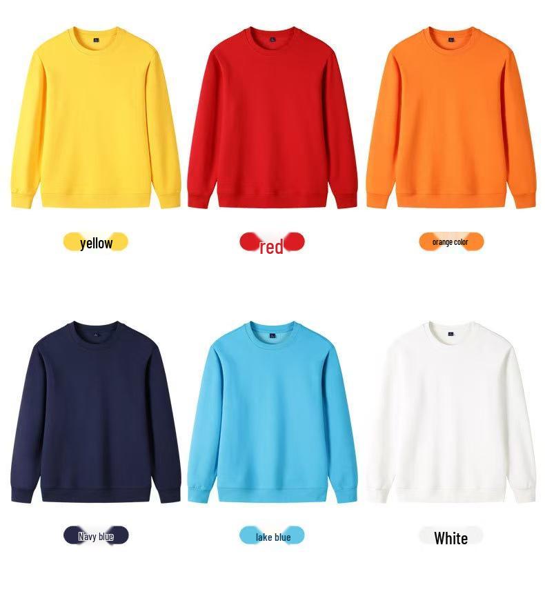 Long-Sleeve Round Neck 320g Pure Cotton Logo Hoodie