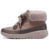On-The-Go Joy Comfortable Versatile Short Boots Women Boots Brown 144335-MVE