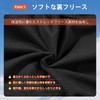 Winter Windproof Neck Hood Stretch Fleece Lined Head Breathable Face Highly Full for Unisex [AutoGo] Balaclava, Warmer, Warmer, Warmer, Mask, Elastic,