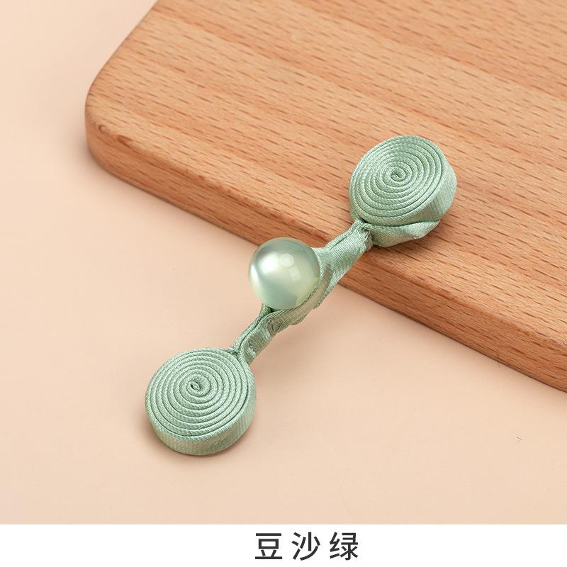 5 Pcs Cheongsam Tray Buckle a Word Buckle Hanfu Tang Suit Button Accessories Chinese Handmade Button Clothing Bead Decorative