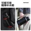 Fuguang Insulated Pot Large Capacity Household Insulated Cup Stainless Steel Outdoor Travel Car Water Bottle Portable Warm Water Bottle