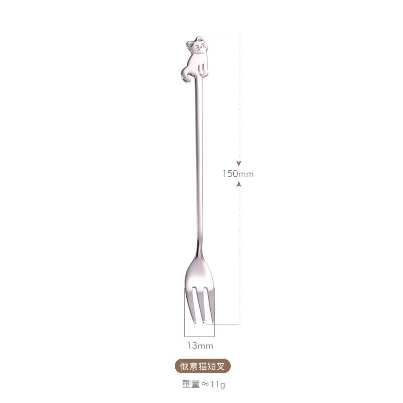 Creative Stainless Steel Tableware Cute Cat Dessert Spoon Fork Coffee Stirring Spoon Fruit Fork Mug Spoon Fork