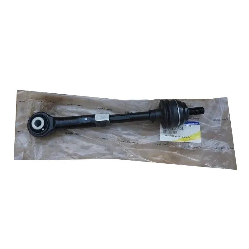 Brand New Suspension Track Rod For Ssangyong Rexton Kyron 4560109503 45601-09503