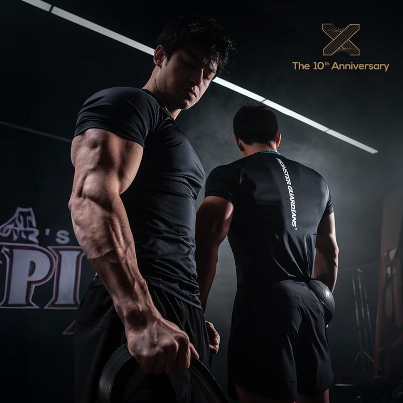 Monster Guardians 10th Anniversary Quick-Dry Cooling Training T-Shirt L