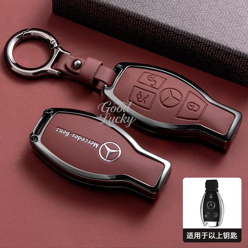 BKM3    Car Key Case Remote Cover Bag Shell Fob Design for Mercedes Benz C E S Class GLC W206 W223 W214 E300 C260 C300 S450 S500 S400