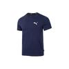 New Set-in Sleeve T-Shirt Men's Marine Blue 845925-76