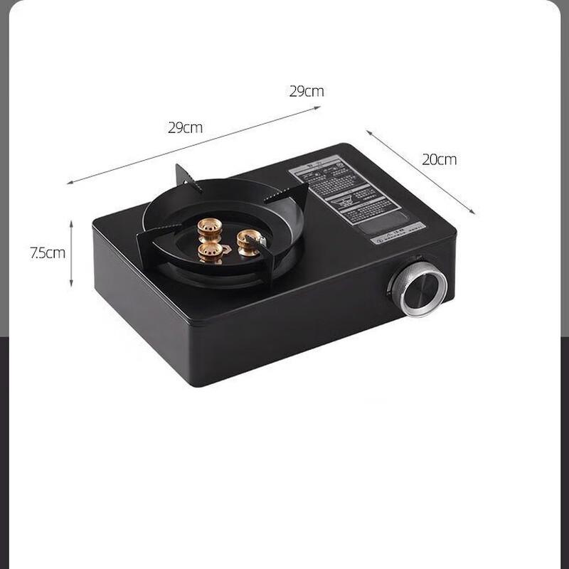 Портативная инфракрасная газовая плита ZISIZ