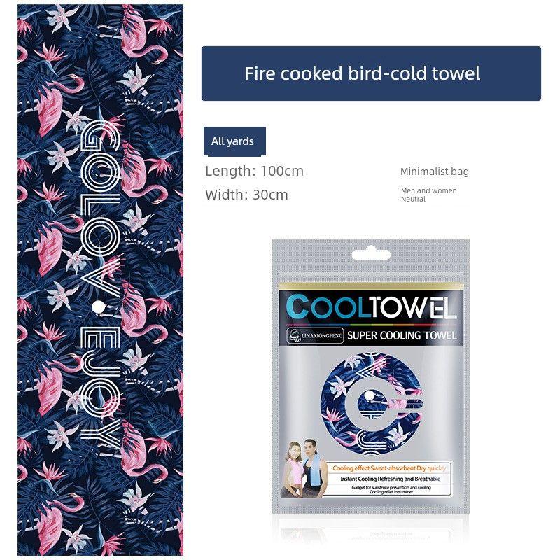 

Rexchi Sports Towel Fitness Cold Towel Running Quick-Drying Men s and Women s Printed Sweat-Wiping Sweat-Absorbing Cold Feeling Towel LJ02 Flamingo (normal packing) 100cm * 30cm