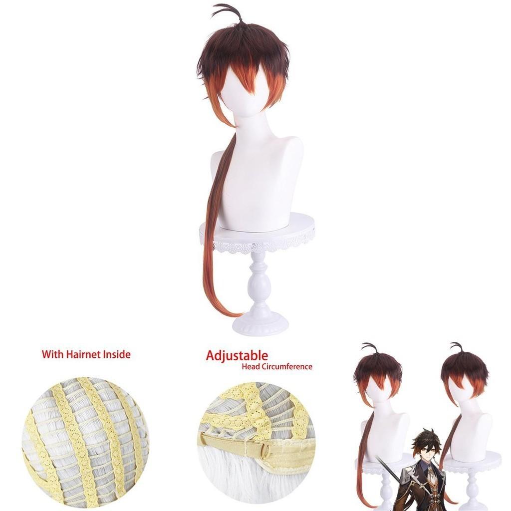 Genshin Impact Zhongli Cosplay Wig For Halloween Carnival Party