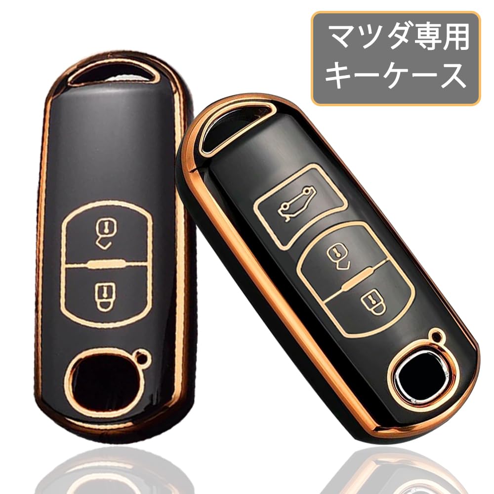 [yoshinari] Mazda Dedicated Mazda Key Case cx5 cx3 cx8 Axela Atenza demio Advanced Key