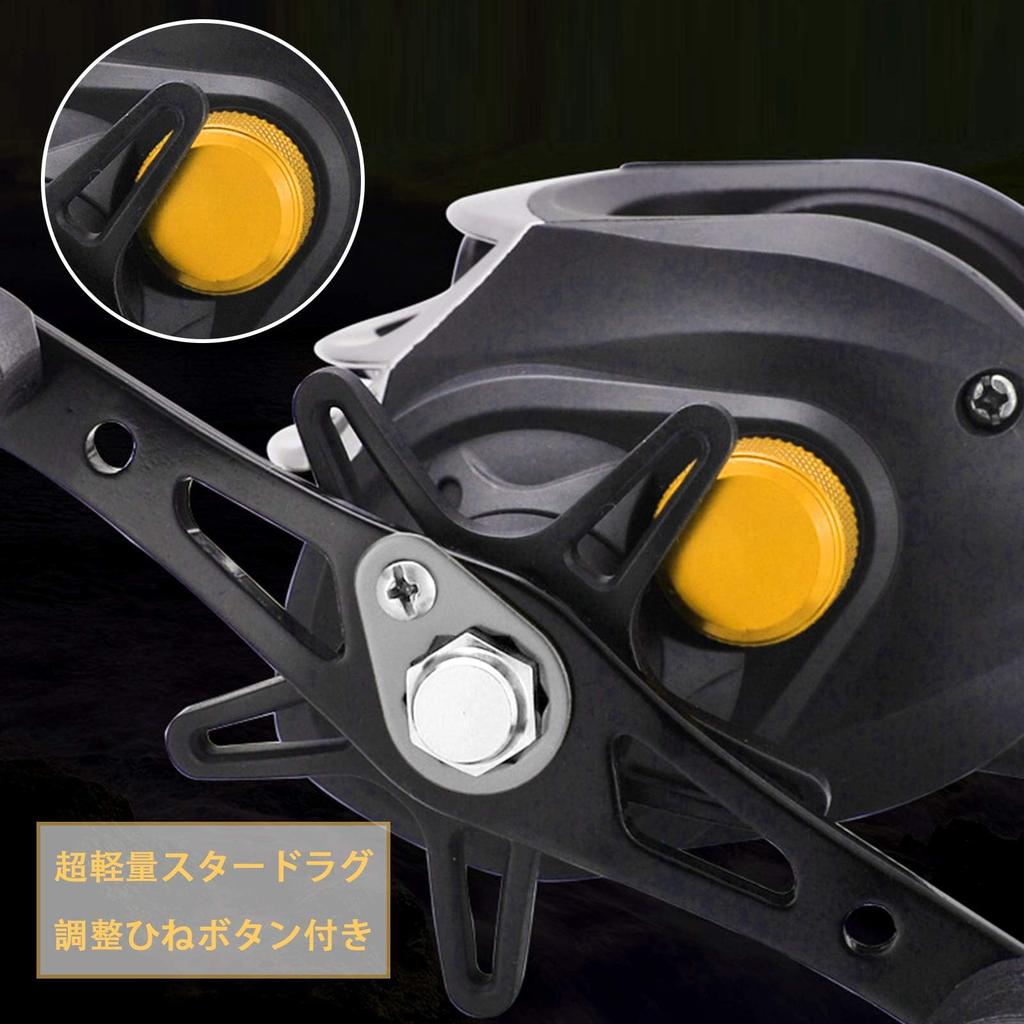 Baitcasting Reel for Salt and Freshwater Magnetic Gear Max Drag Force Bass Handle Fishing, Brake, 7.21 Ratio, 17+1BB, 8kg, Fishing, Lightweight,