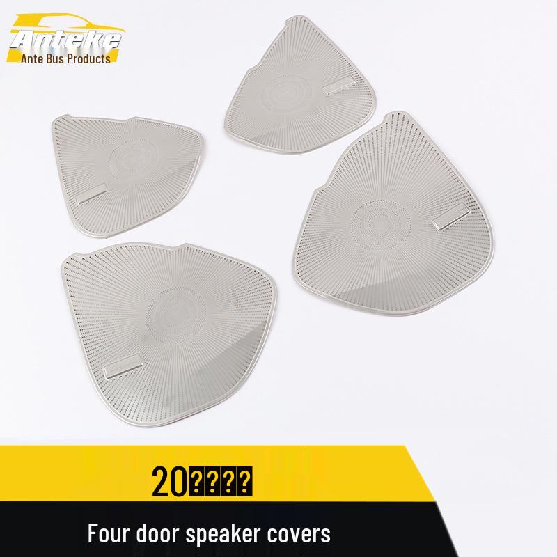 Enclave Car Door Speaker Cover – Decorative Four-Door Sequin Panel Accessories for 20 Models