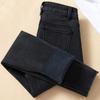 Women's Slim-Fit High-Waisted Grey Denim Jeans with Stretch, Spring/Autumn 2026 Collection, Body-Shaping Pencil Pants