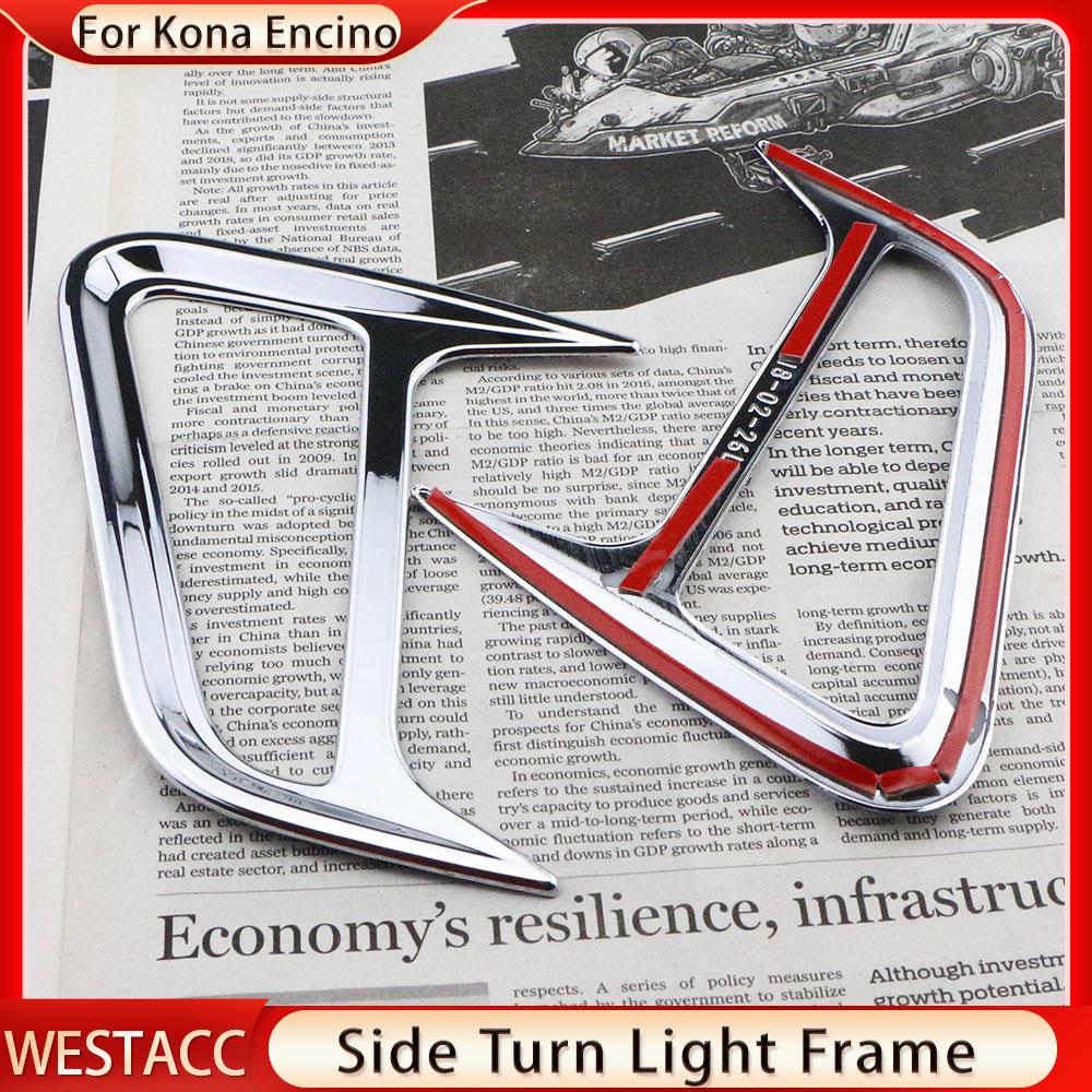 2 stk ABS krom bil side svinglys lampe ramme dekorasjon klistremerke trim for Hyundai Kona Kauai 2017 - eksteriør